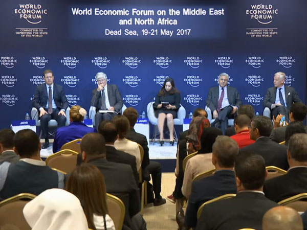 Majid Jafar at World Economic Forum