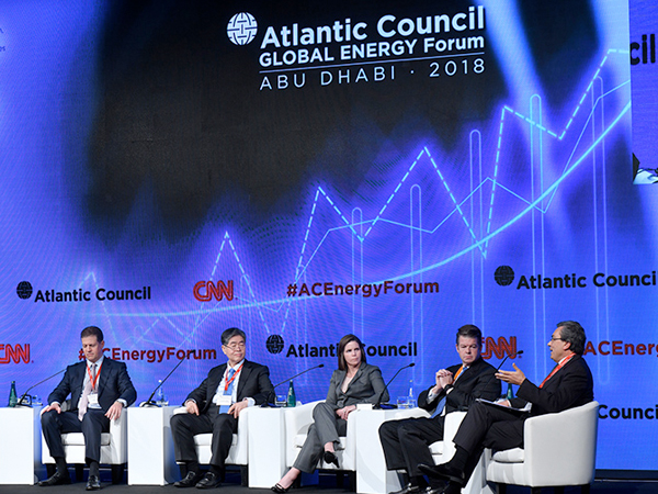Majid Jafar at Atlantic Council