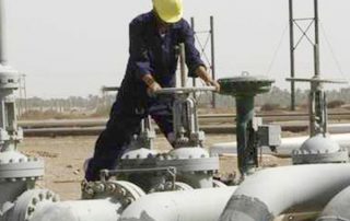 Crescent Petroleum