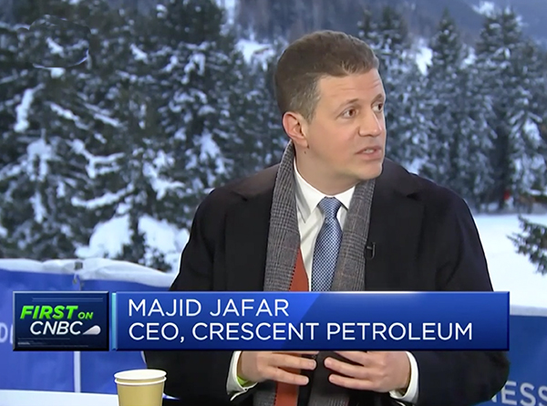 Majid Jafar on Oil Prices 2019