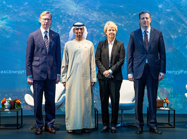 Majid Jafar at Atlantic Council 2019