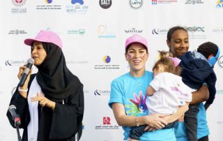 Rare Disease Day 2019