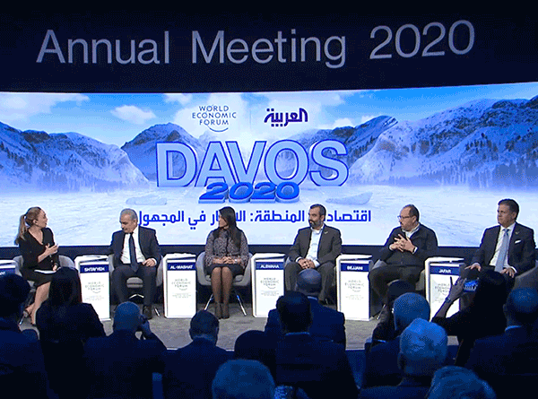Majid Jafar at Davos 2020